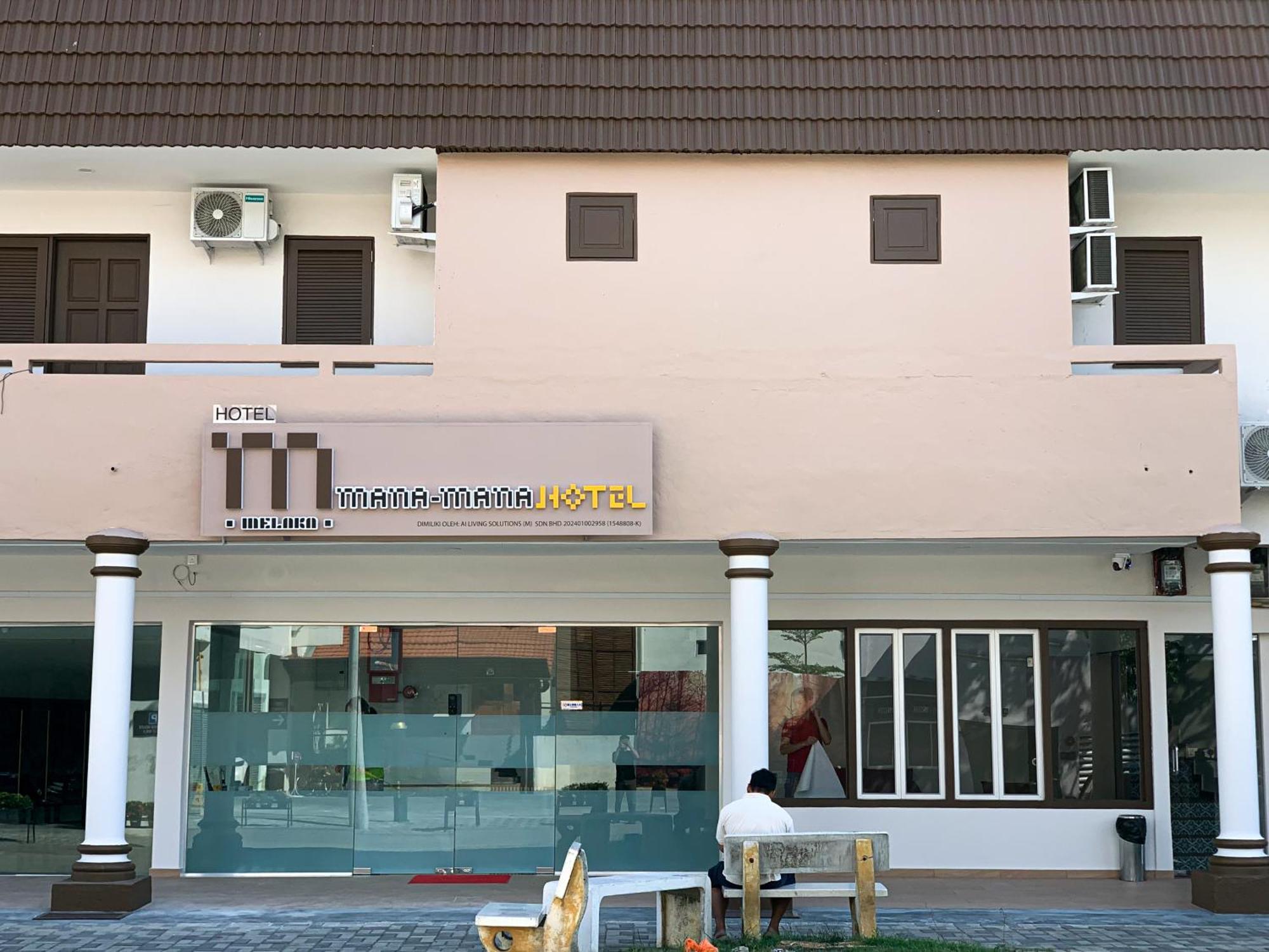 Mana Mana Hotel • Melaka • Εξωτερικό φωτογραφία