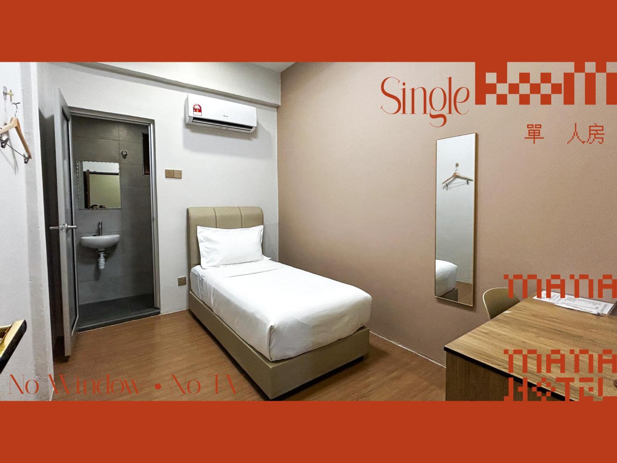 Mana Mana Hotel • Melaka • Εξωτερικό φωτογραφία