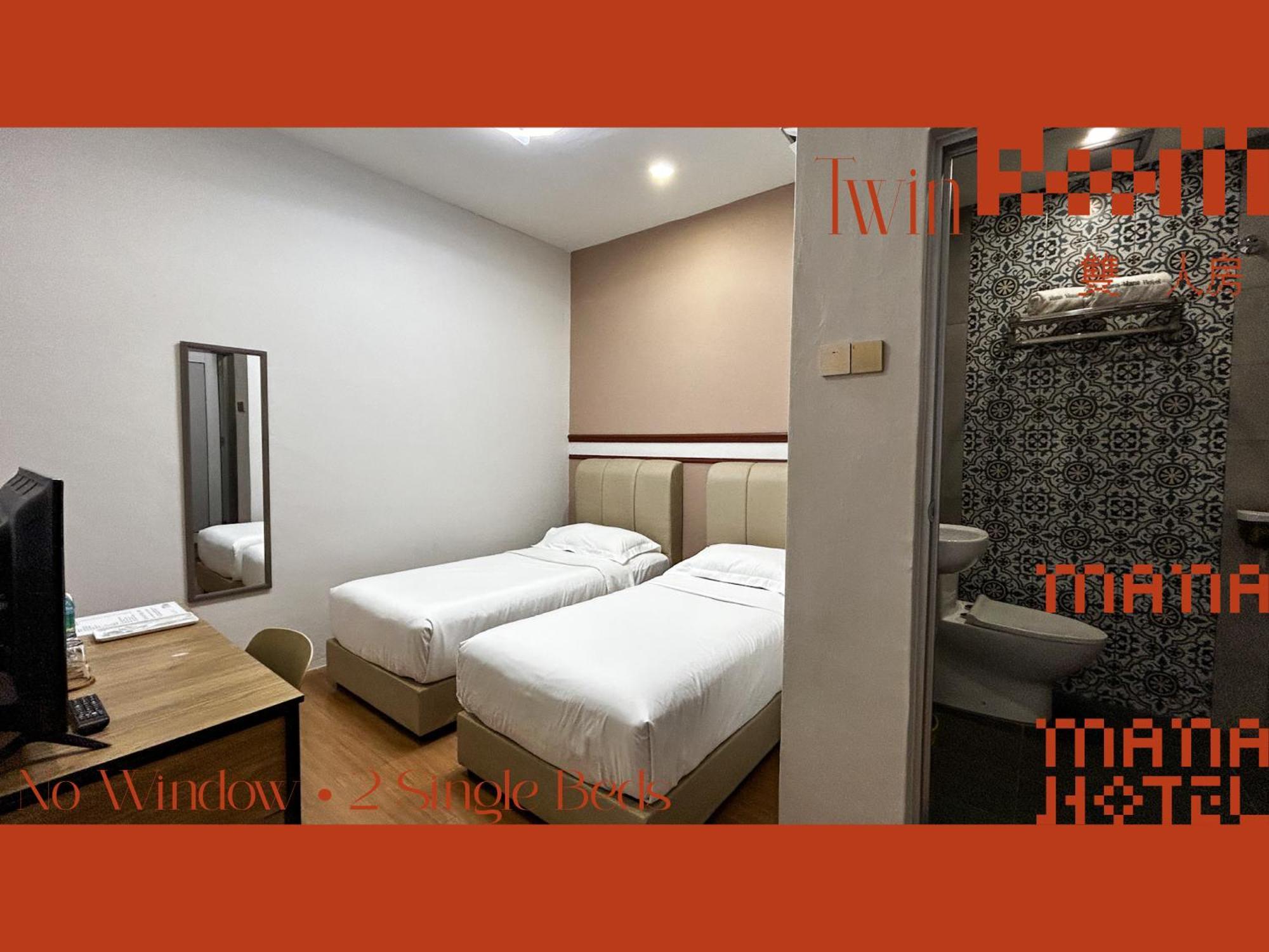 Mana Mana Hotel • Melaka • Εξωτερικό φωτογραφία