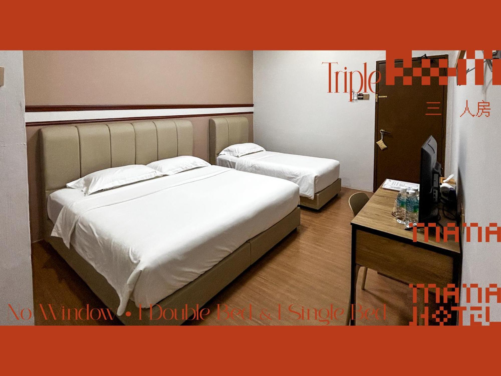 Mana Mana Hotel • Melaka • Εξωτερικό φωτογραφία